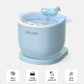 Els Pet Wireless And Automatic Cat Water Fountain