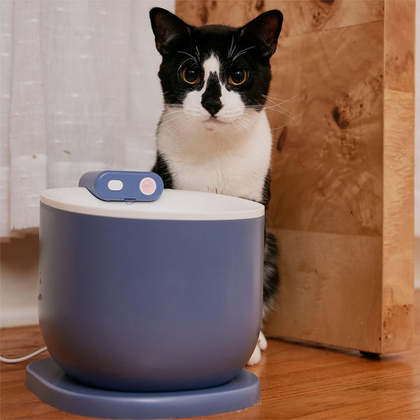 Els Pet Wireless And Automatic Cat Water Fountain